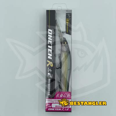 Megabass Vision ONETEN R+2 JUKUCHO SHAD - 13