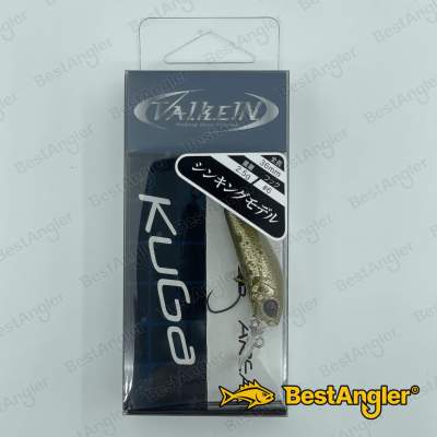 ValkeIN Kuga S Real Rush C174