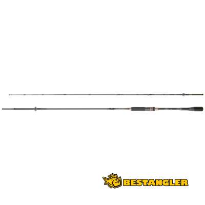 Hearty Rise Dark Soul Spin 2.30 m 15 - 56 g - DSS-77HH