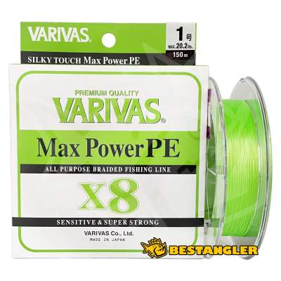 Varivas Max Power PE X8 150 m Lime Green