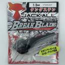 Jackall Break Blade 1/2 oz 14 g Black Shad - 110425