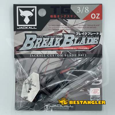 Jackall Break Blade 3/8 oz 10 g Black Shad - 110395