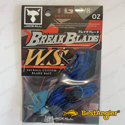 Jackall Break Blade W.S. 3/8 oz 10 g Black Blue - 121742