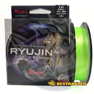 Momoi RYUJIN 150 m Lime Green