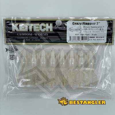 Keitech Crazy Flapper 2" Sight Flash - #422