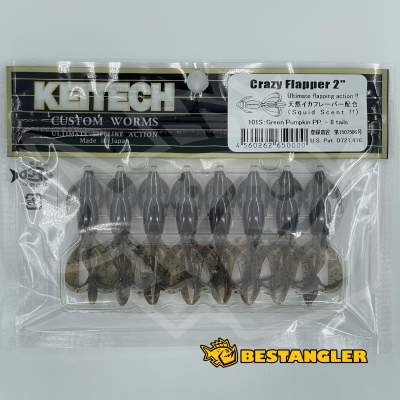 Keitech Crazy Flapper 2" Green Pumpkin PP. - #101