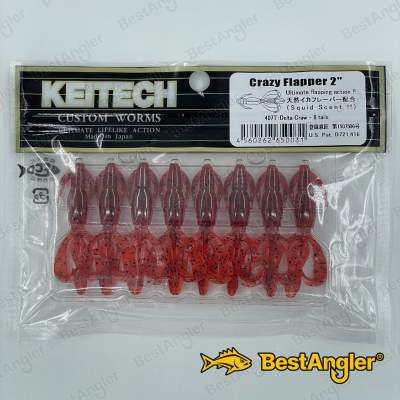 Keitech Crazy Flapper 2" Delta Craw - #407