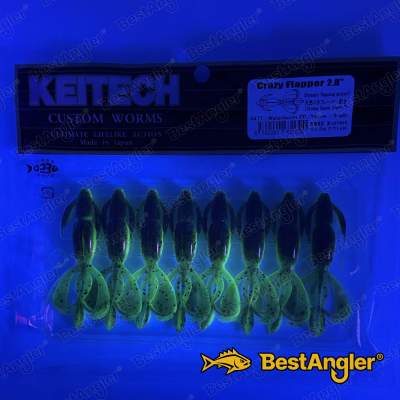 Keitech Crazy Flapper 2.8" Watermelon PP. / Yellow - #447 - UV