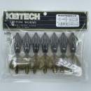 Keitech Crazy Flapper 3.6" Watermelon PP. / Yellow - #447