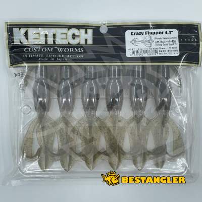Keitech Crazy Flapper 4.4" Electric Green Craw - #464