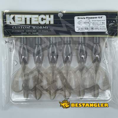Keitech Crazy Flapper 4.4" Electric Smoke Craw - #462