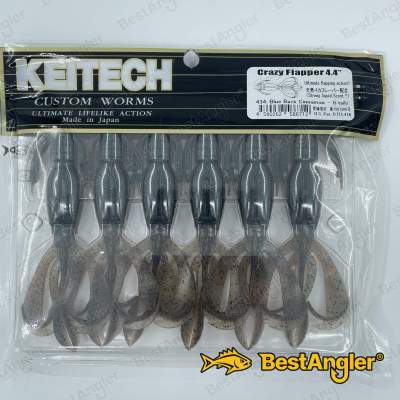 Keitech Crazy Flapper 4.4" Blue Back Cinnamon - #434