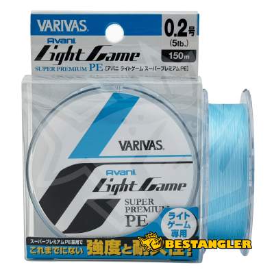 Varivas Avani Light Game PE X4 150 m