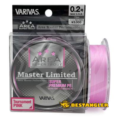 Varivas Super Trout Area Master Limited PE X4 75 m Tournament Pink
