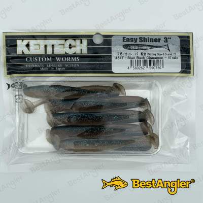 Keitech Easy Shiner 3" Blue Back Cinnamon - #434