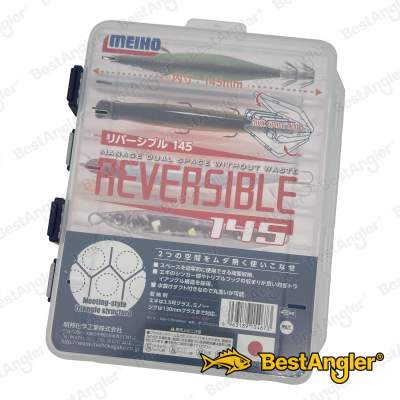 Krabička Meiho REVERSIBLE 145