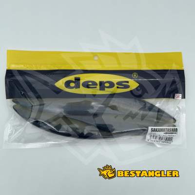 Deps Sakamata Shad 8" #20 Watermelon Pro Blue