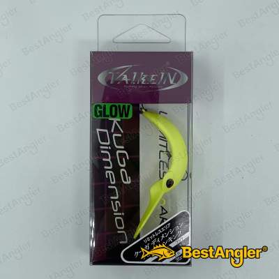 ValkeIN Kuga Dimension SS Shooting Full Chart M181