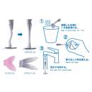 Megabass Spine-X 190F FA Phantom Golden Shiner - 3