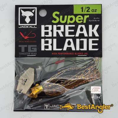Jackall Super Break Blade 1/2 oz 14 g Hologram Gold