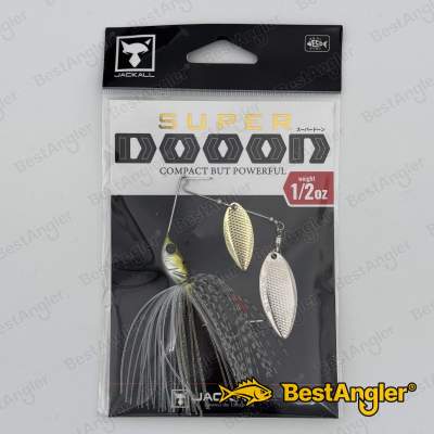 Jackall Super Dooon 1/2 oz 14 g Japan Shad