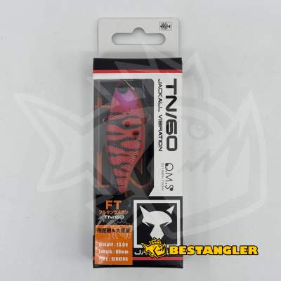 Jackall TN60 Full Tungsten Akatora