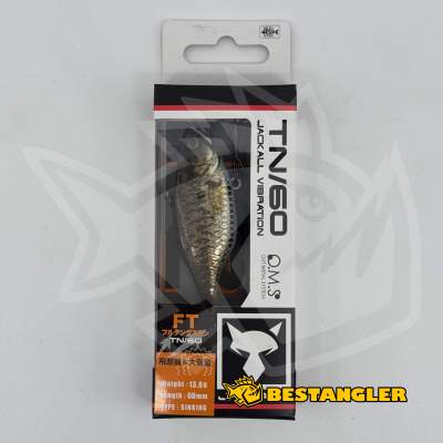 Jackall TN60 Full Tungsten RT Uroko HL Bass
