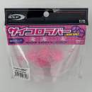 O.S.P Saikoro Rubber Non Salt 12 mm Sight Neon Pink SR07