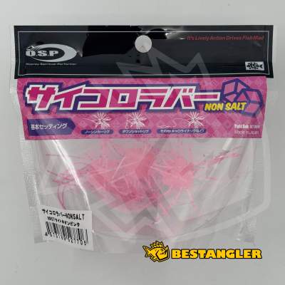 O.S.P Saikoro Rubber Non Salt 12 mm Sight Neon Pink SR07