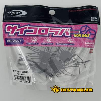 O.S.P Saikoro Rubber Non Salt 12 mm Black SR02