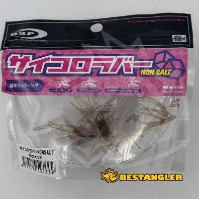 O.S.P Saikoro Rubber Non Salt 12 mm Moebi SR03