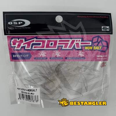 O.S.P Saikoro Rubber Non Salt 12 mm Smoke Lemon SR04