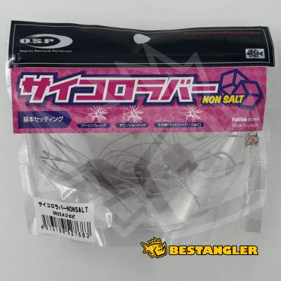 O.S.P Saikoro Rubber Non Salt 12 mm Suji Ebi SR05