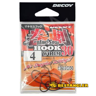 DECOY Worm 30 Makisasu Hook #4 - 828960