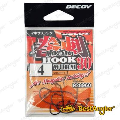 DECOY Worm 30 Makisasu Hook #4 - 828960