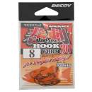 DECOY Worm 30 Makisasu Hook #8 - 828946