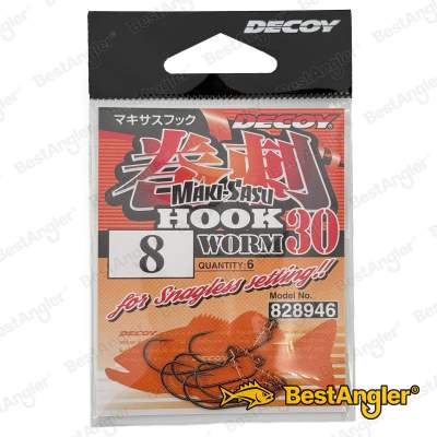 DECOY Worm 30 Makisasu Hook #8 - 828946