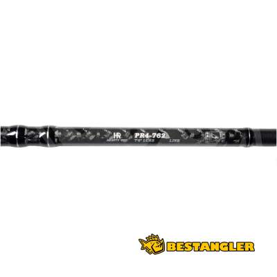 Hearty Rise Predator IV 2.29 m 5 - 23 g - PR4-762L