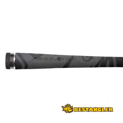 Hearty Rise Predator IV 2.29 m 5 - 23 g - PR4-762L