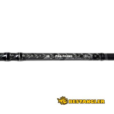 Hearty Rise Predator IV 2.29 m 7 - 28 g - PR4-762ML