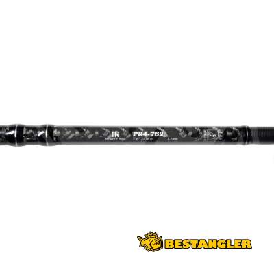 Hearty Rise Predator IV 2.29 m 8 - 38 g - PR4-762M