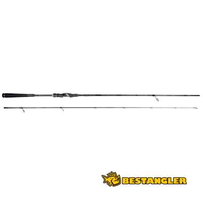 Hearty Rise Predator IV 2.29 m 8 - 38 g