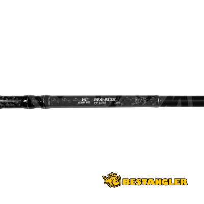 Hearty Rise Predator IV 2.52 m 10 - 42 g - PR4-832M