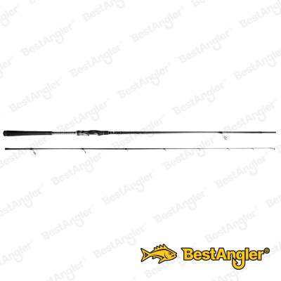 Hearty Rise Predator IV 2.52 m 10 - 42 g