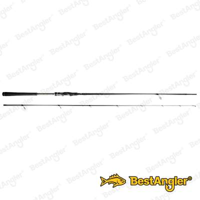 Hearty Rise Predator IV 2.52 m 12 - 56 g