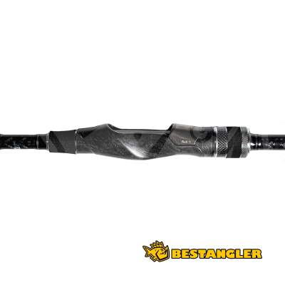 Hearty Rise Predator IV 2.67 m 15 - 70 g - PR4-892H