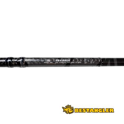Hearty Rise Predator IV 2.67 m 15 - 70 g - PR4-892H