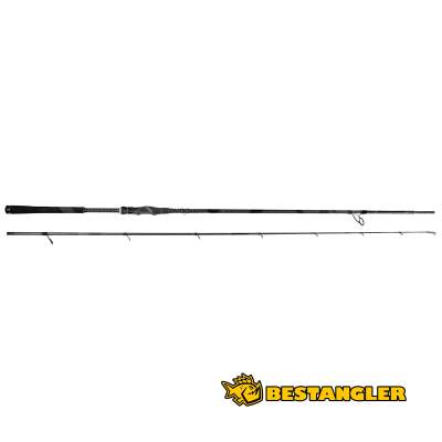 Hearty Rise Predator IV 2.67 m 15 - 70 g