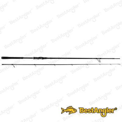 Hearty Rise Predator IV 2.67 m 15 - 70 g