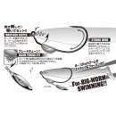 DECOY Worm 130M Makisasu Hook Magnum Weighted #6/0 - 405727